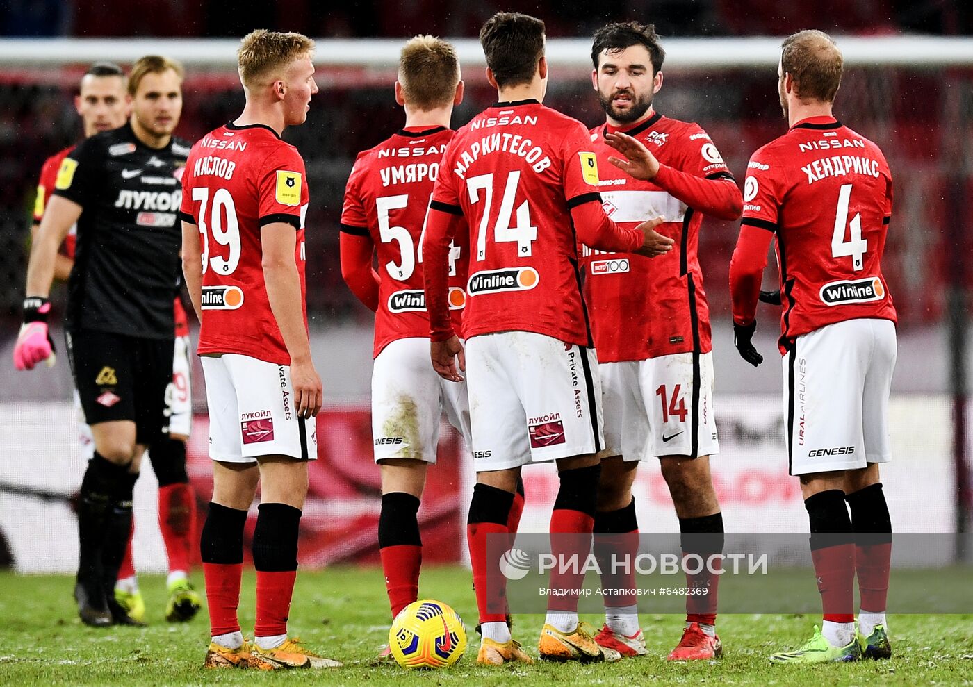 Футбол. РПЛ. Матч "Спартак" - "Краснодар"