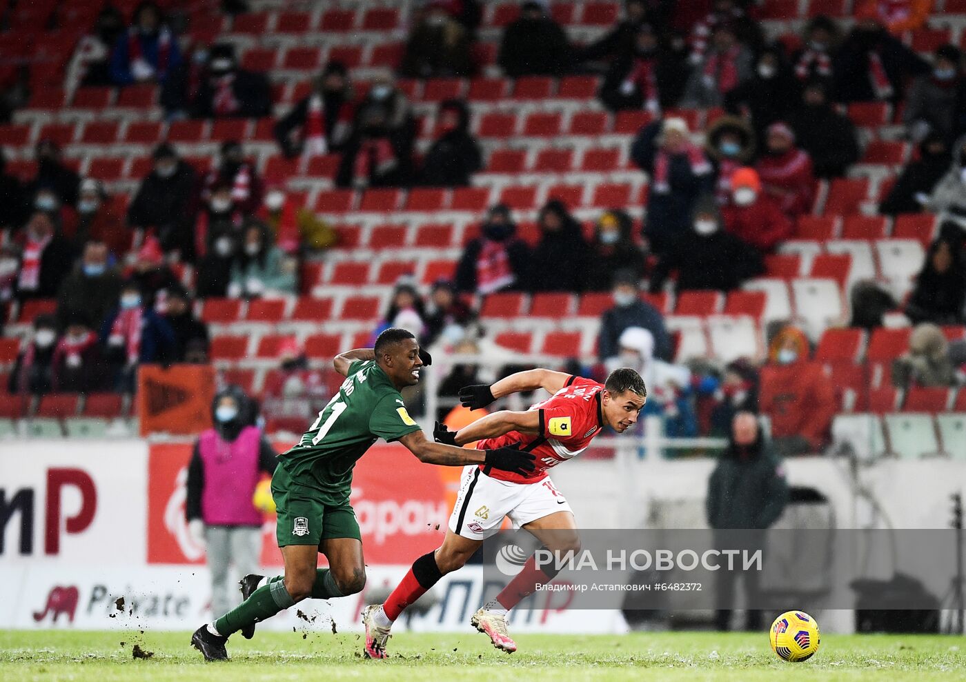 Футбол. РПЛ. Матч "Спартак" - "Краснодар"