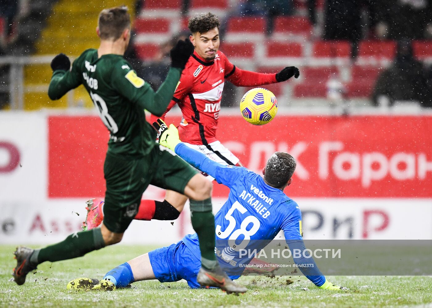 Футбол. РПЛ. Матч "Спартак" - "Краснодар"