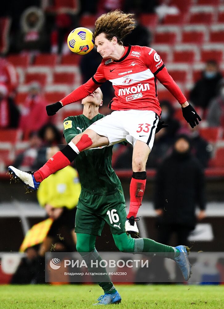 Футбол. РПЛ. Матч "Спартак" - "Краснодар"