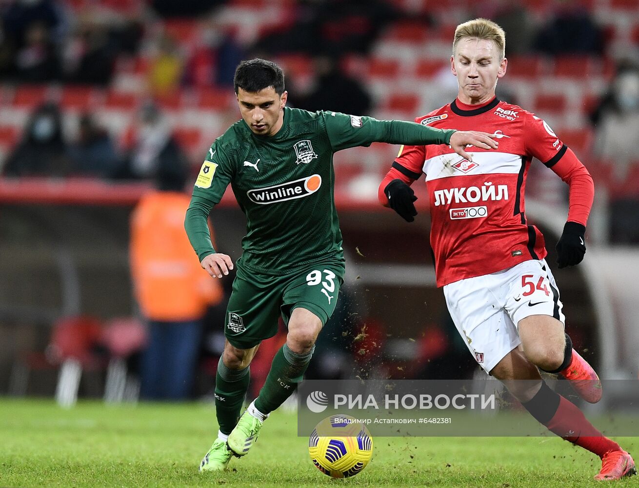 Футбол. РПЛ. Матч "Спартак" - "Краснодар"