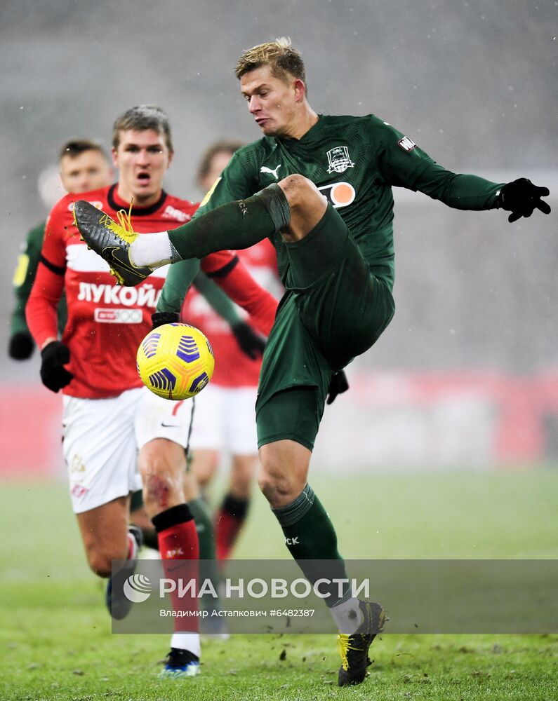 Футбол. РПЛ. Матч "Спартак" - "Краснодар"