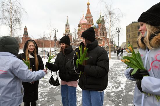 Празднование Международного женского дня 