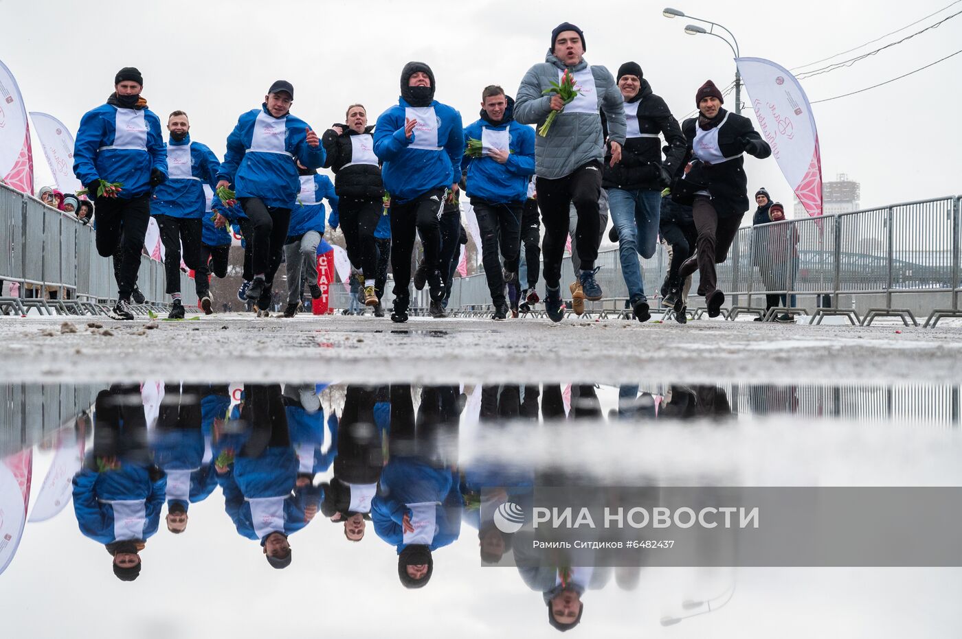 Празднование Международного женского дня