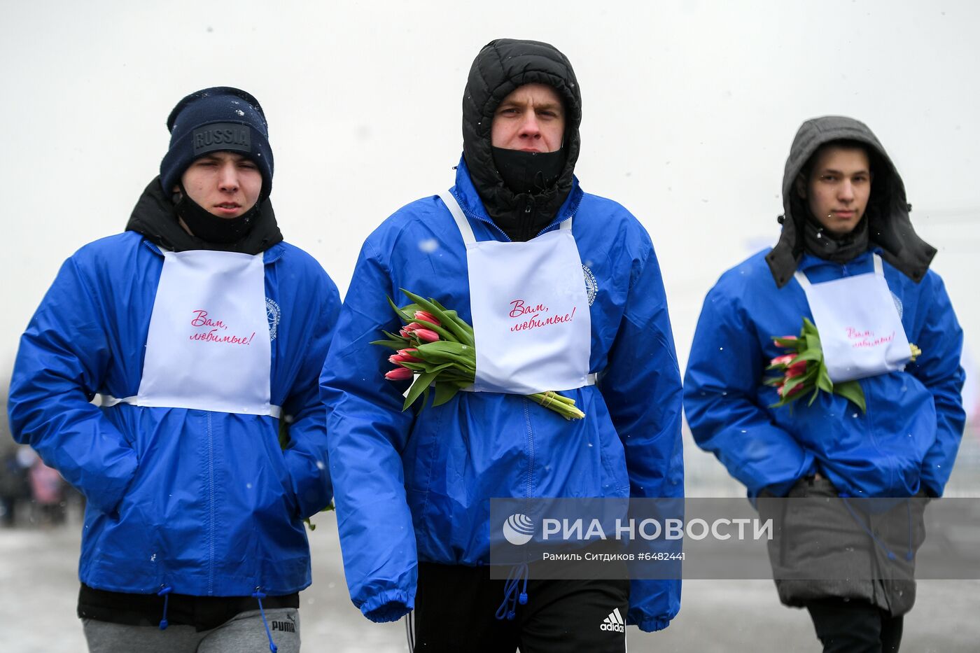 Празднование Международного женского дня