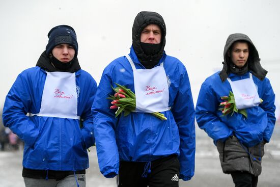 Празднование Международного женского дня