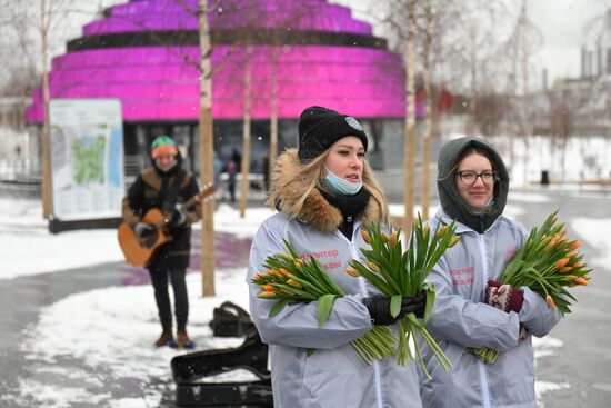 Празднование Международного женского дня 