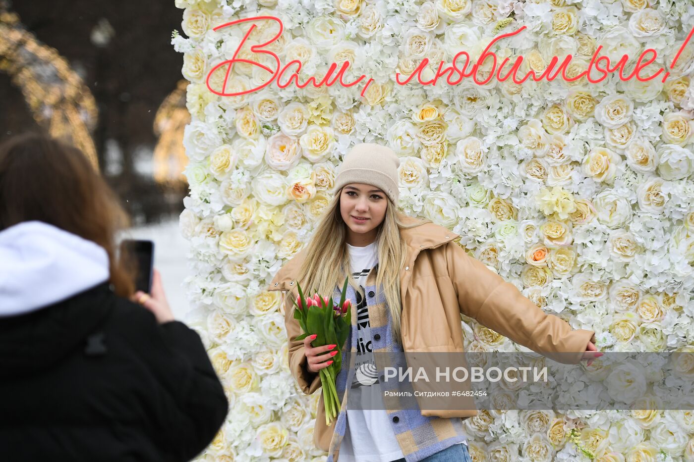 Празднование Международного женского дня