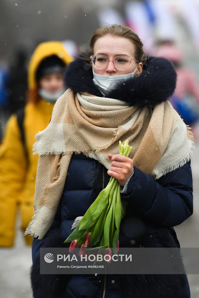 Празднование Международного женского дня