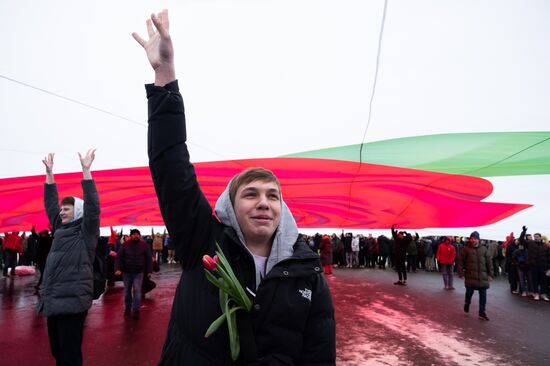 Празднование Международного женского дня