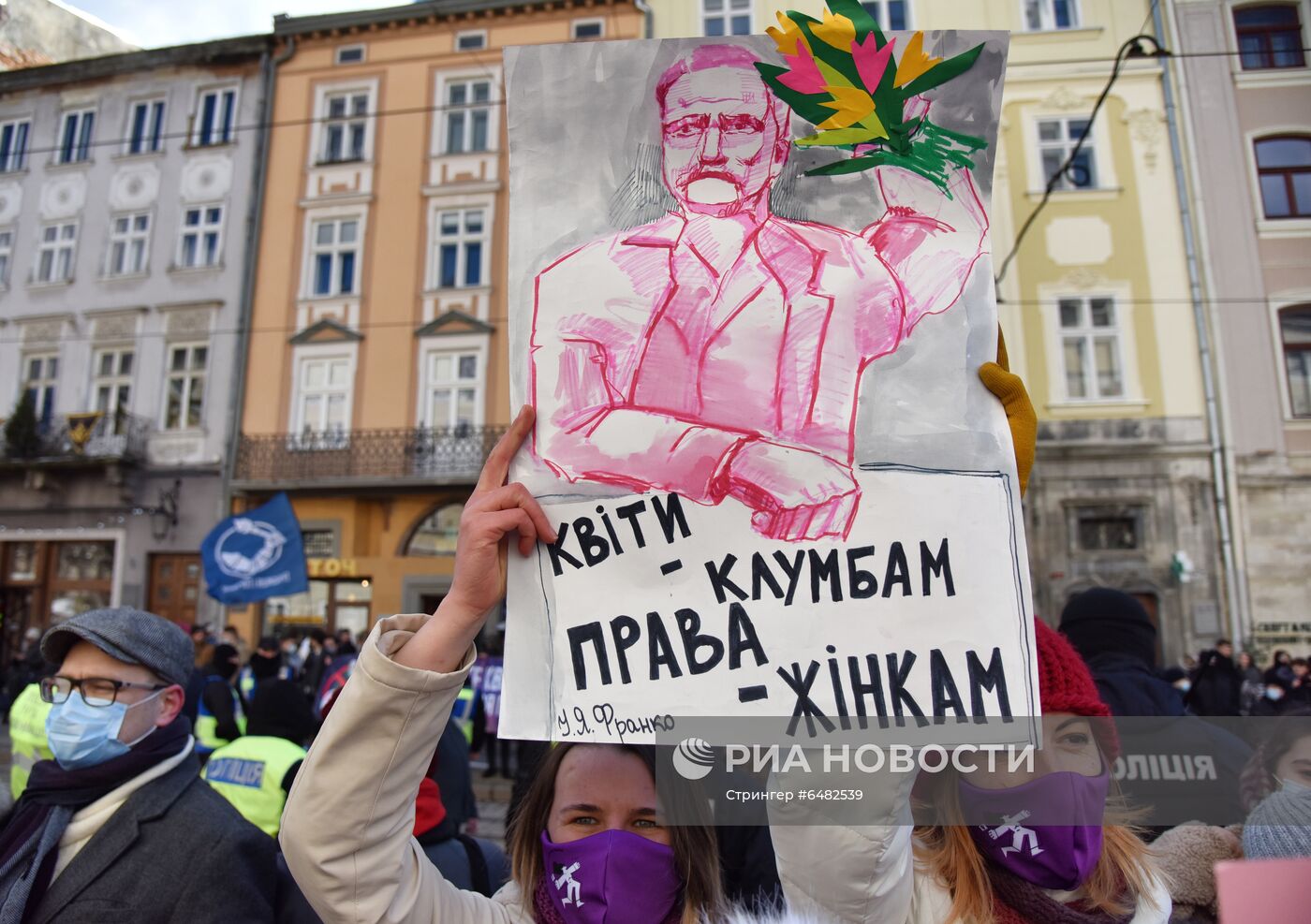 Демонстрации, посвященные Международному женскому дню, за рубежом