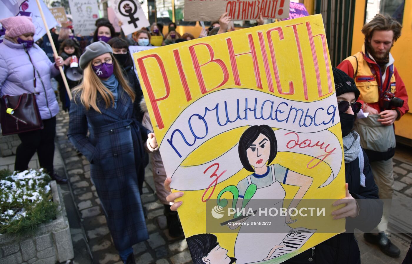 Демонстрации, посвященные Международному женскому дню, за рубежом