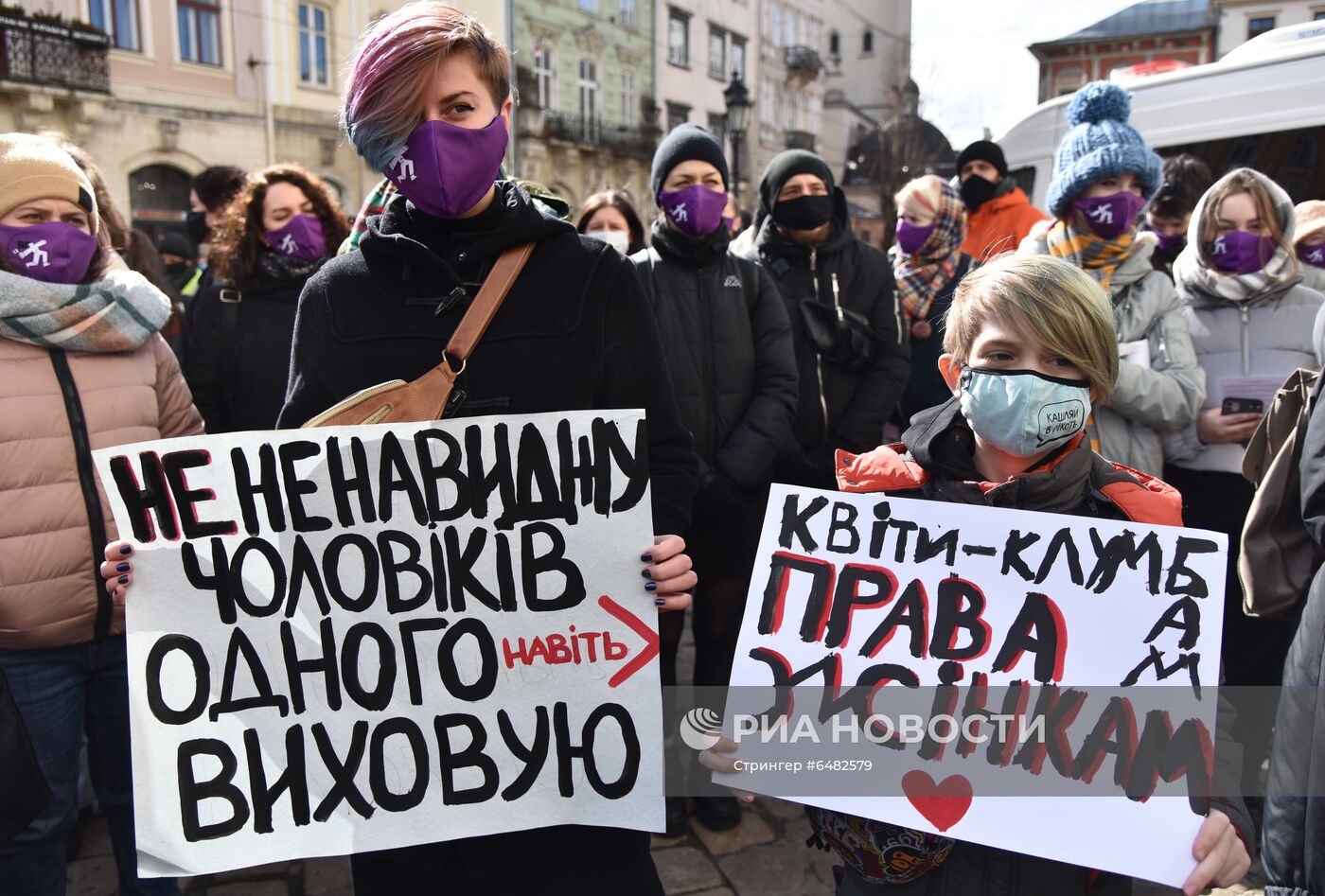 Демонстрации, посвященные Международному женскому дню, за рубежом