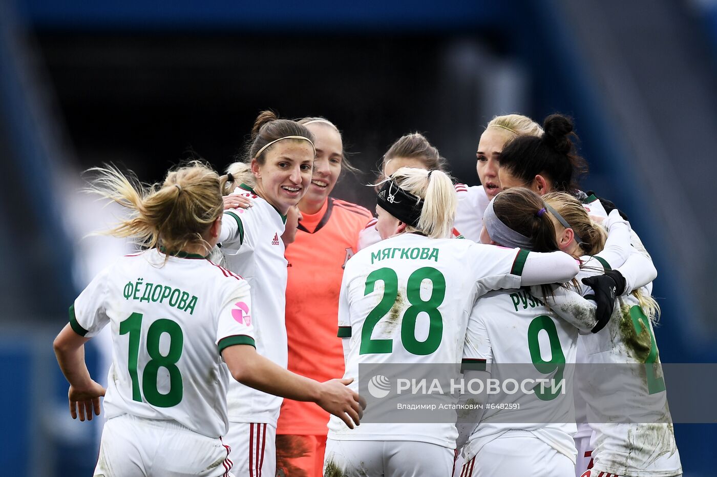 Футбол. Женщины. Суперкубок. Матч "Локомотив" - ЦСКА