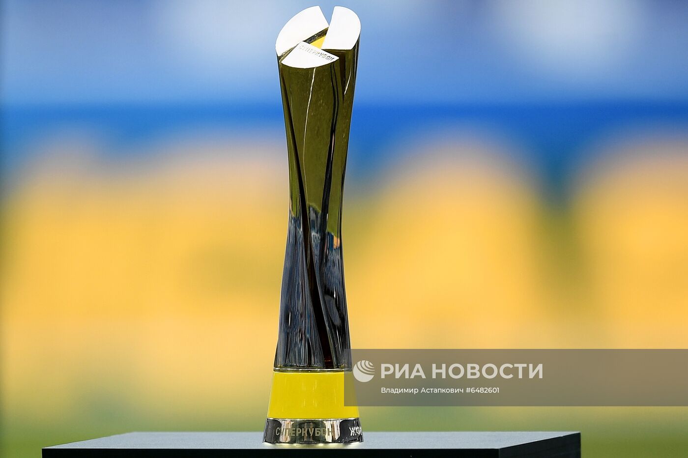 Футбол. Женщины. Суперкубок. Матч "Локомотив" - ЦСКА