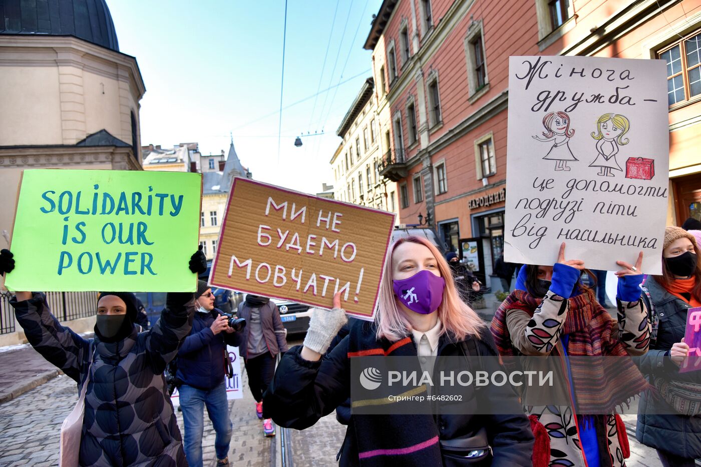 Демонстрации, посвященные Международному женскому дню, за рубежом