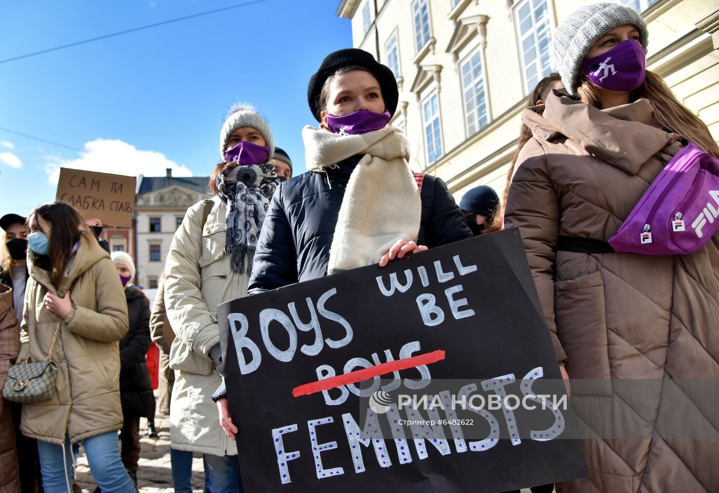 Демонстрации, посвященные Международному женскому дню, за рубежом