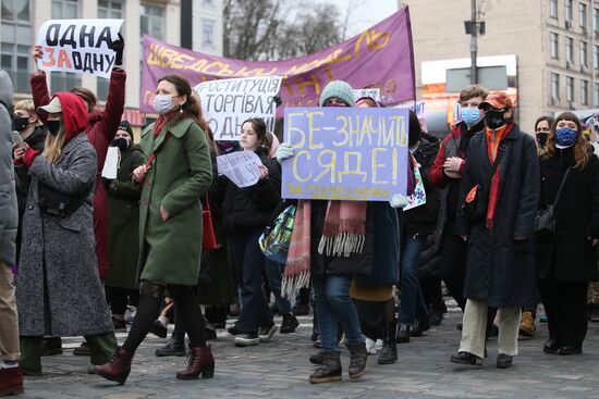 Демонстрации, посвященные Международному женскому дню, за рубежом