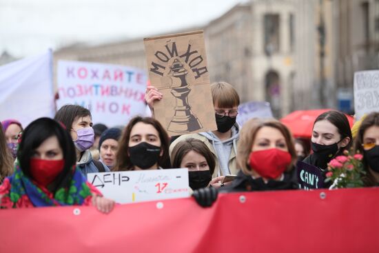 Демонстрации, посвященные Международному женскому дню, за рубежом