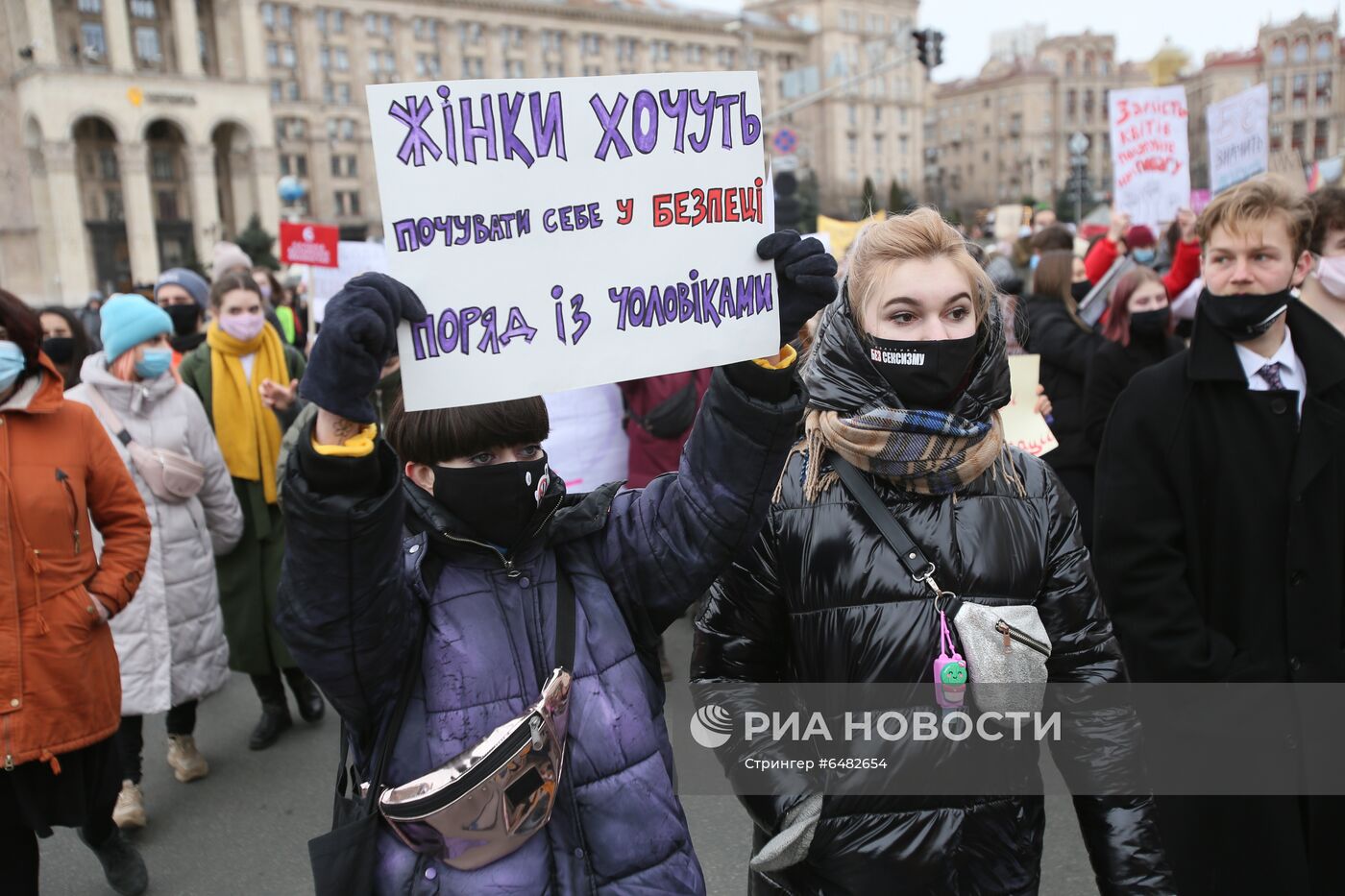 Демонстрации, посвященные Международному женскому дню, за рубежом