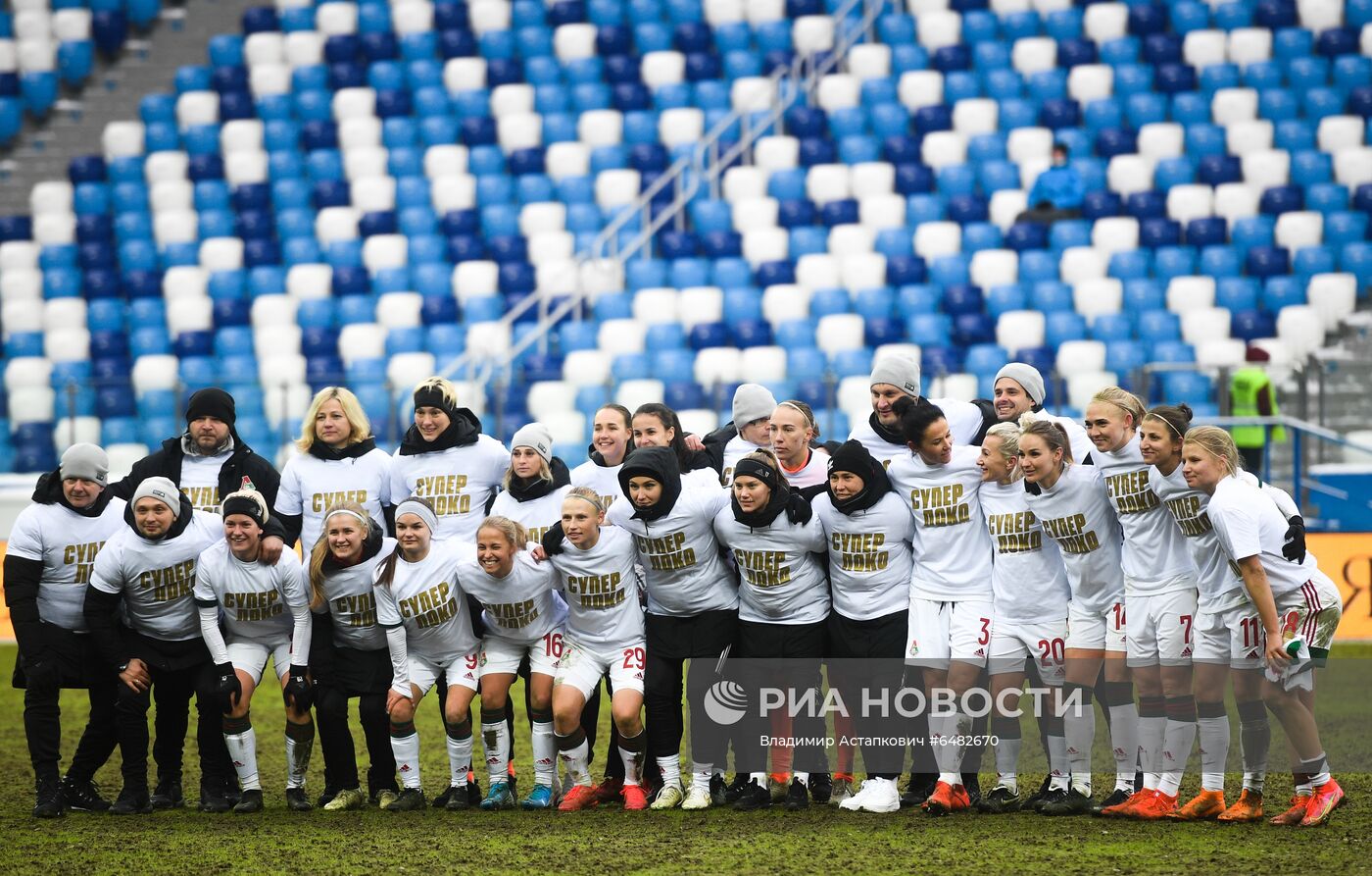 Футбол. Женщины. Суперкубок. Матч "Локомотив" - ЦСКА