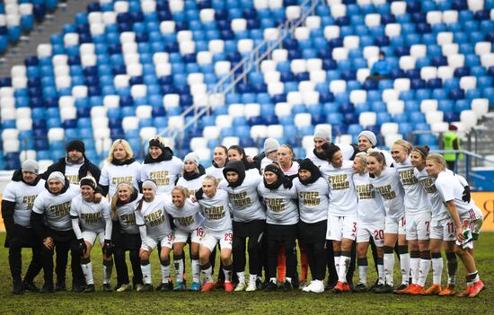 Футбол. Женщины. Суперкубок. Матч "Локомотив" - ЦСКА