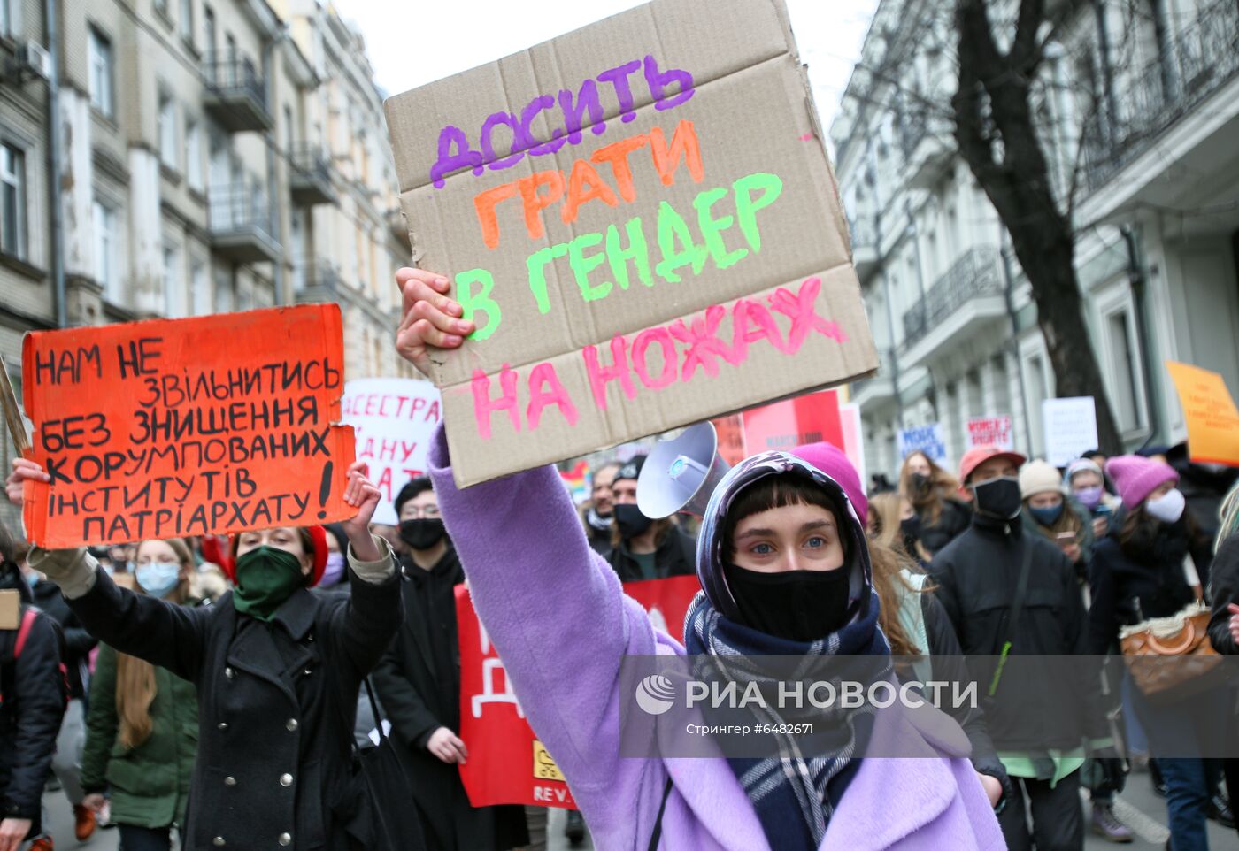 Демонстрации, посвященные Международному женскому дню, за рубежом
