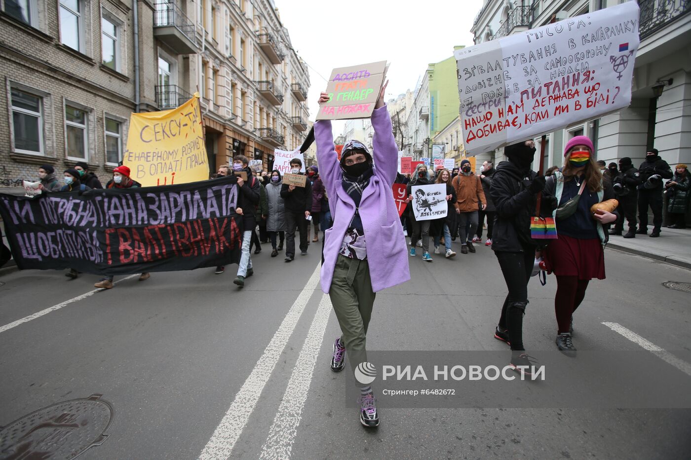 Демонстрации, посвященные Международному женскому дню, за рубежом