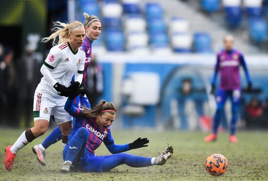 Футбол. Женщины. Суперкубок. Матч "Локомотив" - ЦСКА