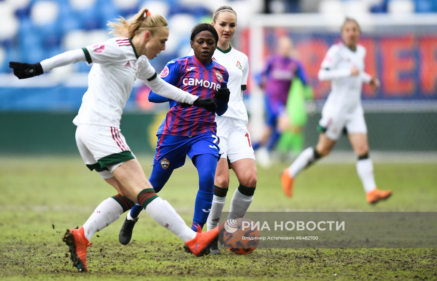 Футбол. Женщины. Суперкубок. Матч "Локомотив" - ЦСКА
