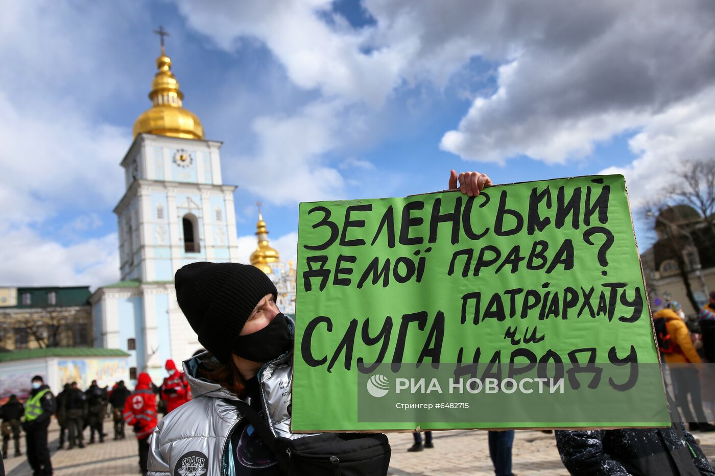 Демонстрации, посвященные Международному женскому дню, за рубежом