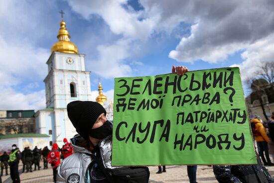 Демонстрации, посвященные Международному женскому дню, за рубежом