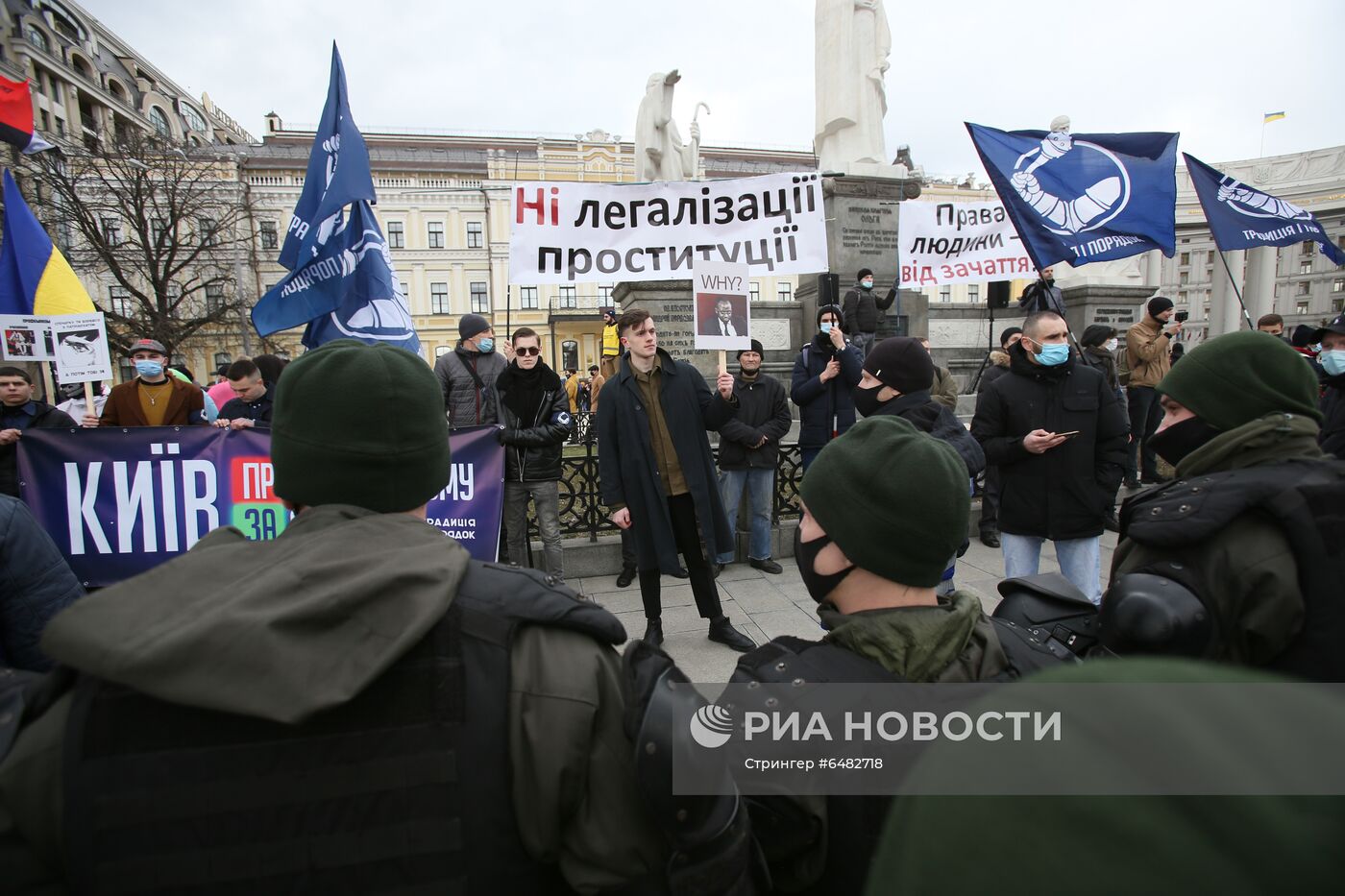 Демонстрации, посвященные Международному женскому дню, за рубежом