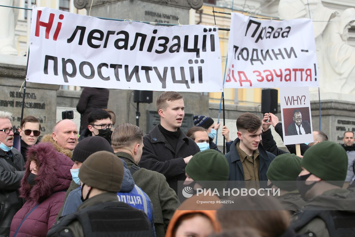 Демонстрации, посвященные Международному женскому дню, за рубежом