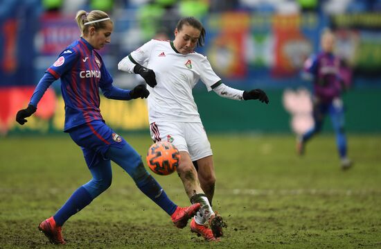 Футбол. Женщины. Суперкубок. Матч "Локомотив" - ЦСКА