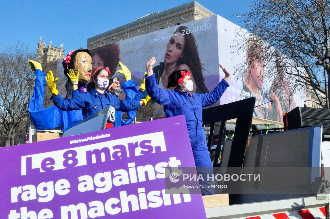 Демонстрации, посвященные Международному женскому дню, за рубежом