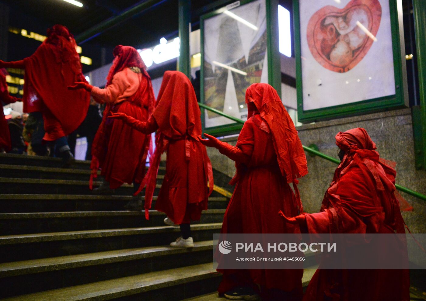 Демонстрации, посвященные Международному женскому дню, за рубежом