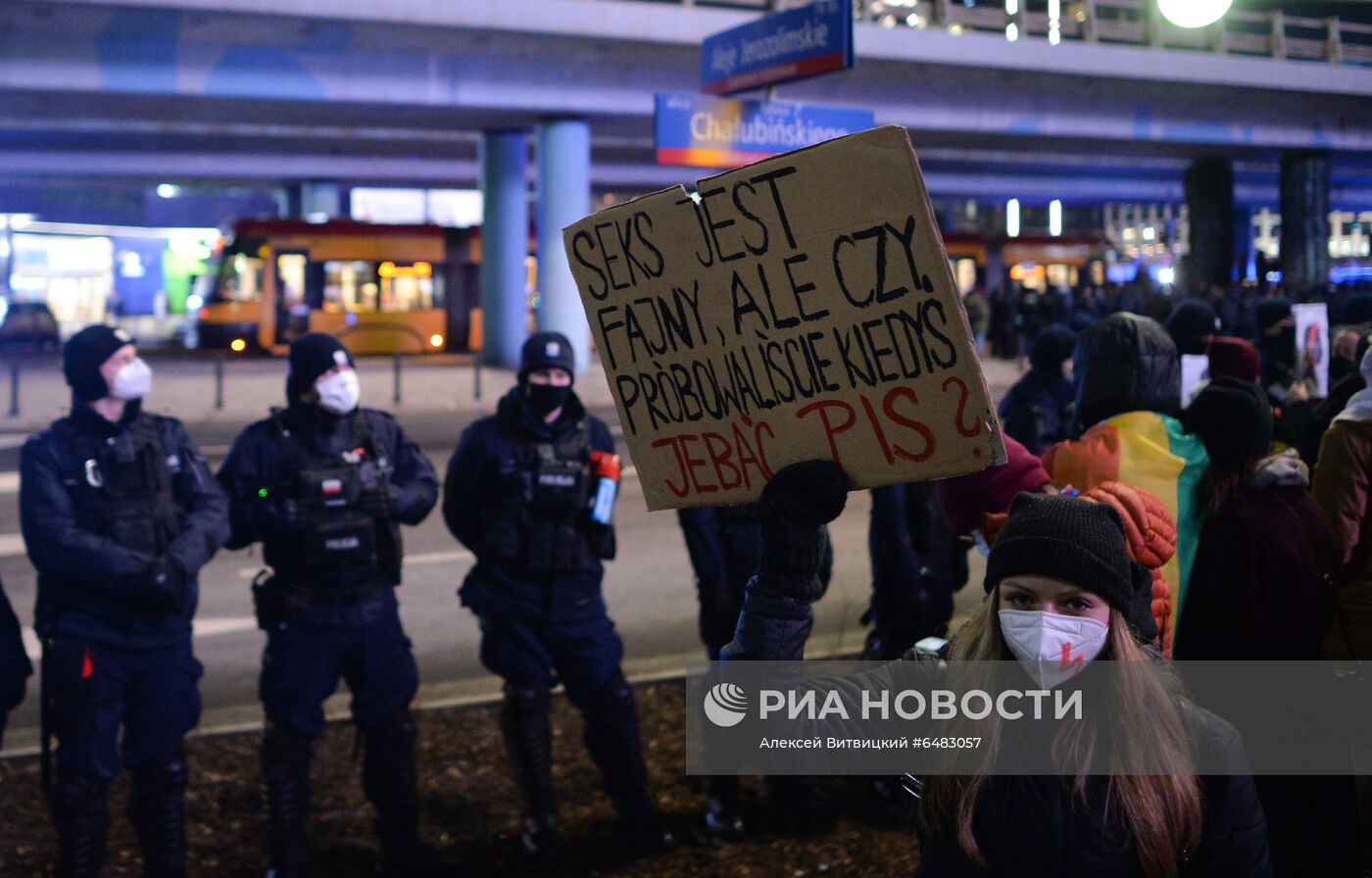 Демонстрации, посвященные Международному женскому дню, за рубежом