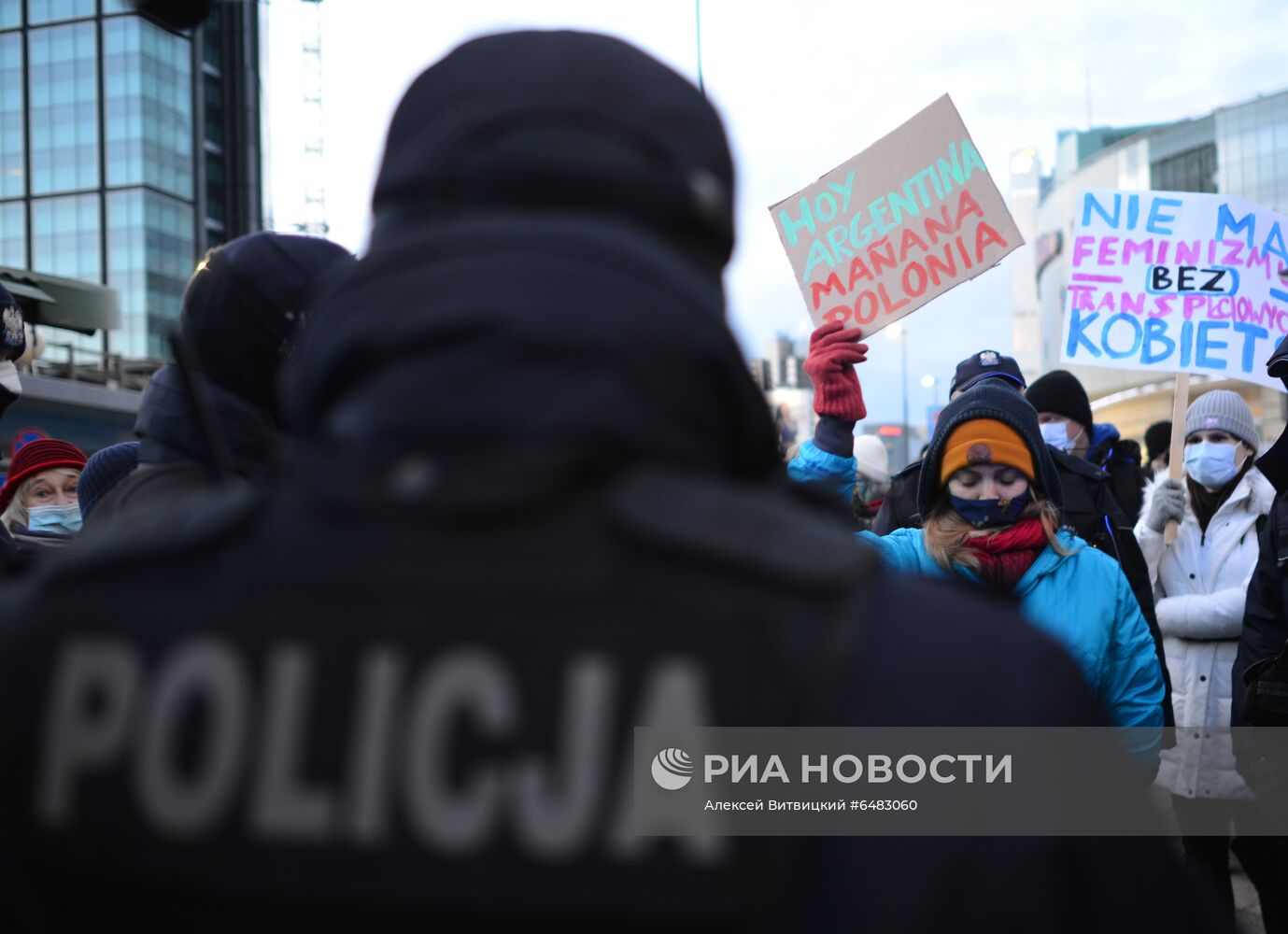 Демонстрации, посвященные Международному женскому дню, за рубежом