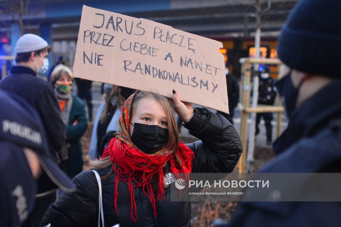 Демонстрации, посвященные Международному женскому дню, за рубежом