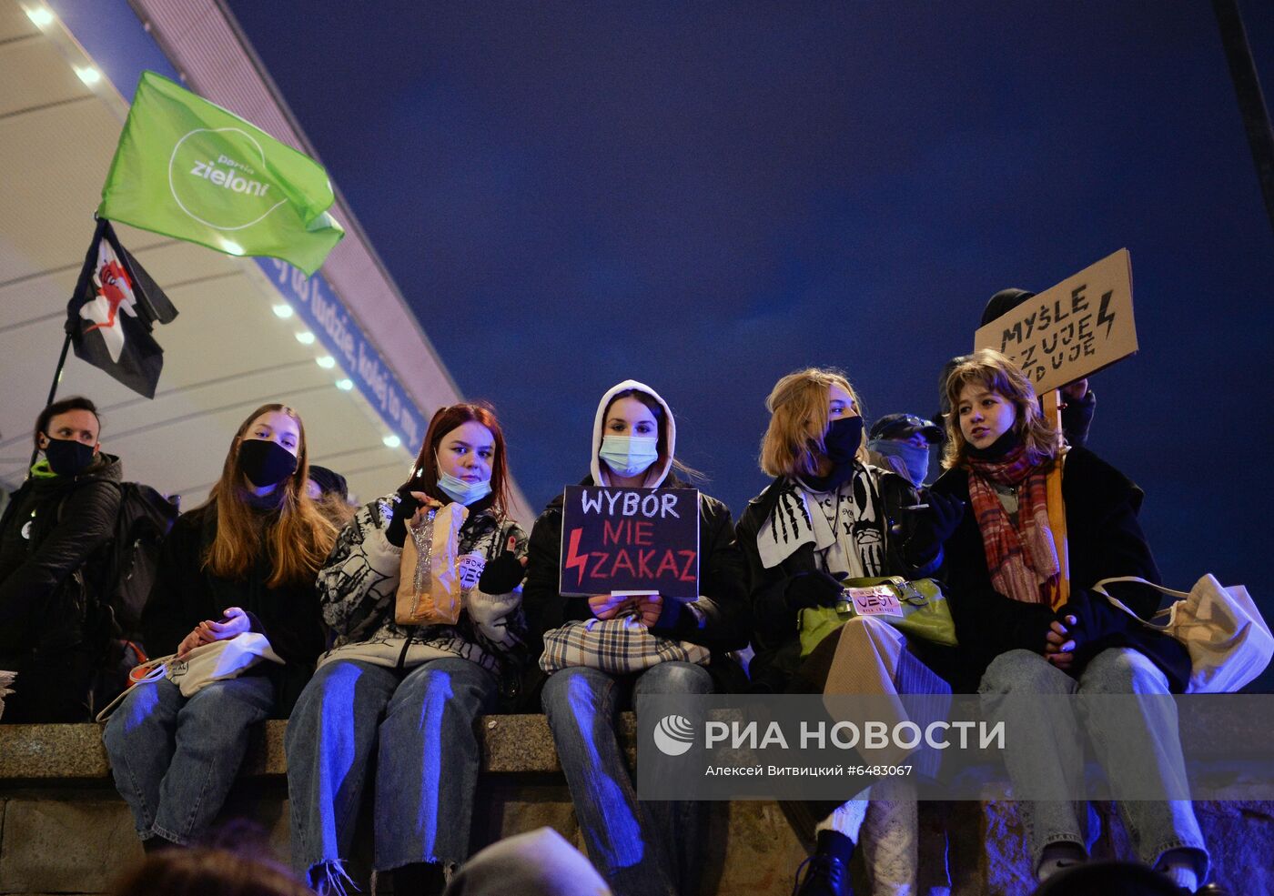 Демонстрации, посвященные Международному женскому дню, за рубежом