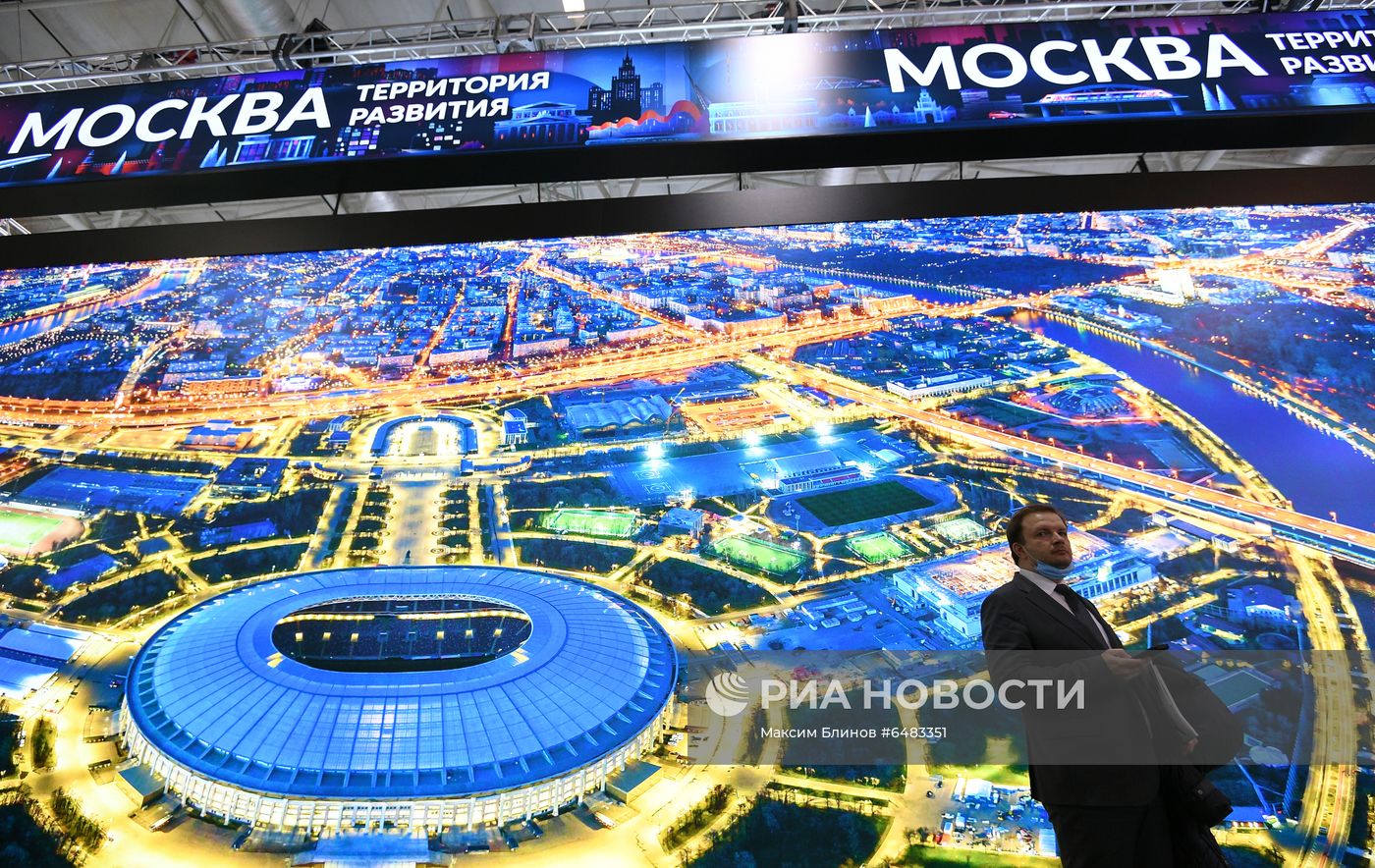 Российская строительная неделя - 2021