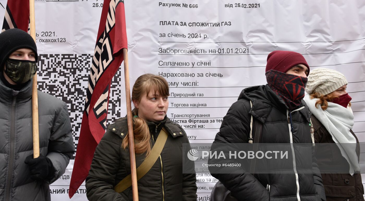 Акция в Киеве против повышения тарифов на газ