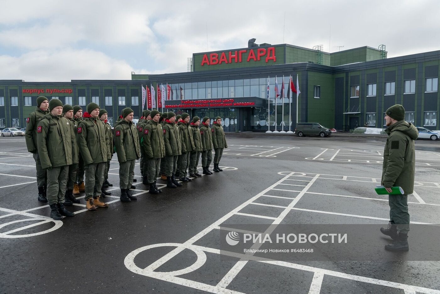 С. Шойгу, С. Собянин и А. Воробьев посетили центр "Авангард"