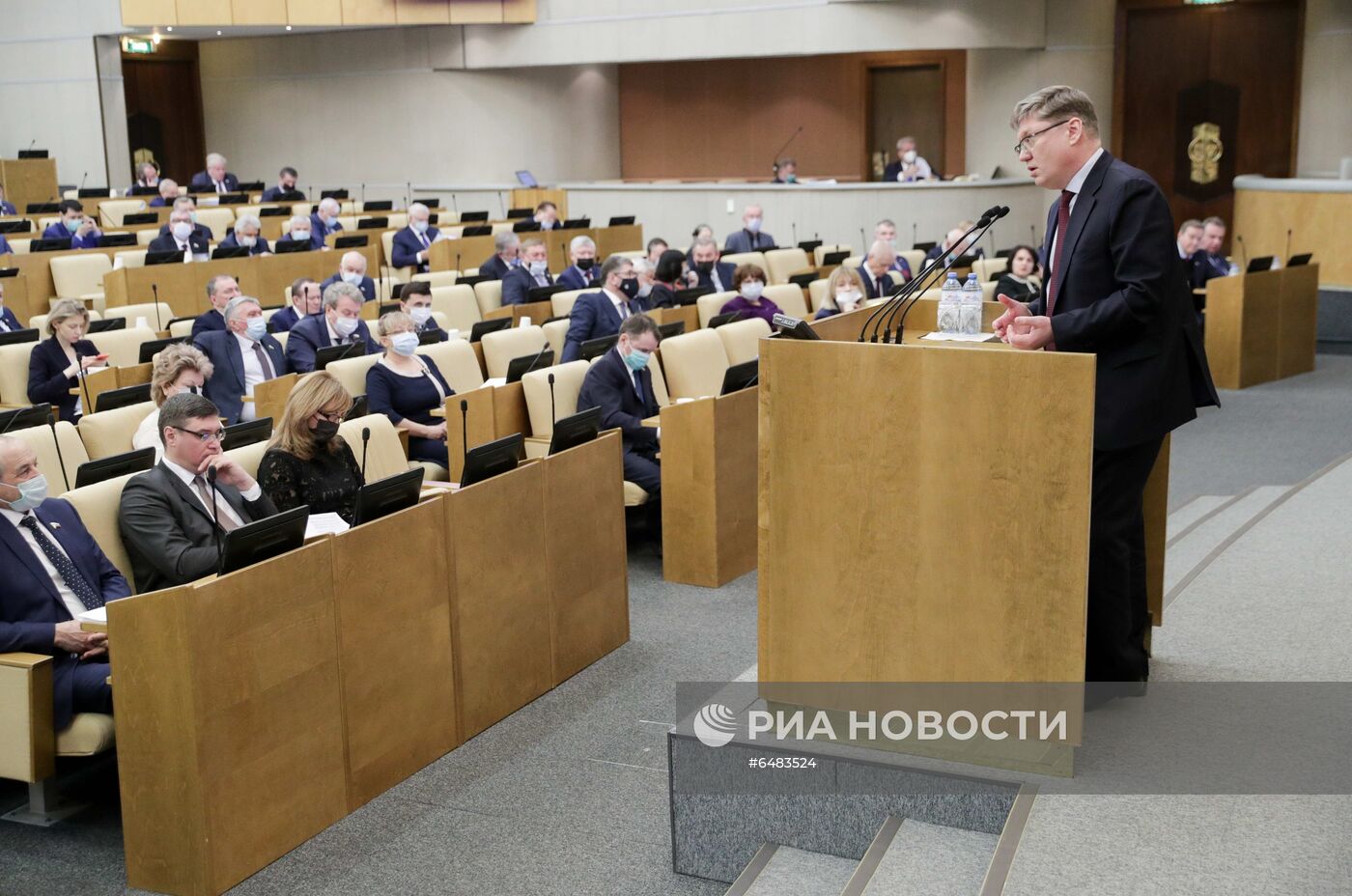 Пленарное заседание Госдумы РФ