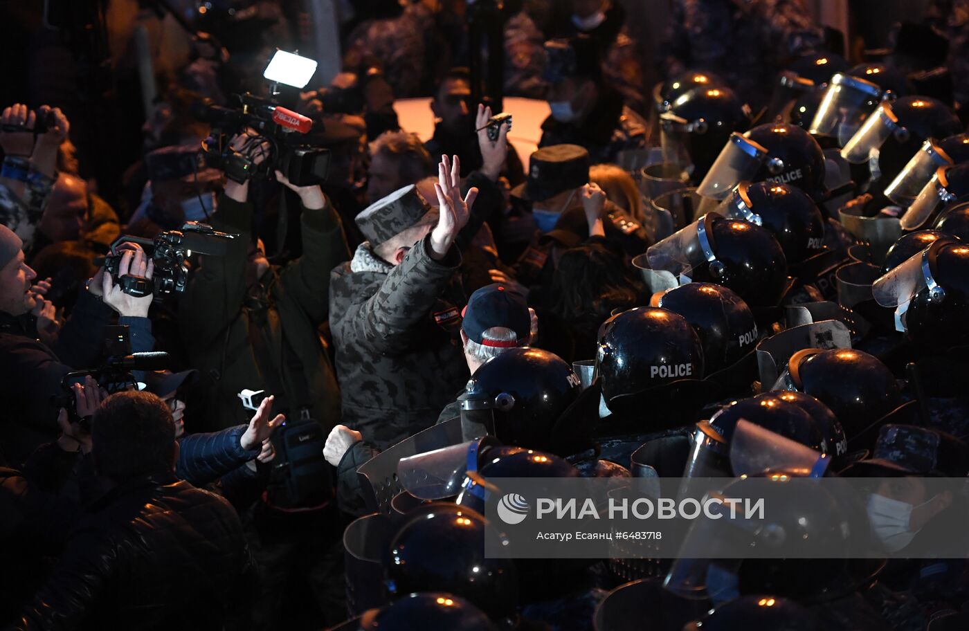 Акция протеста оппозиции в Ереване