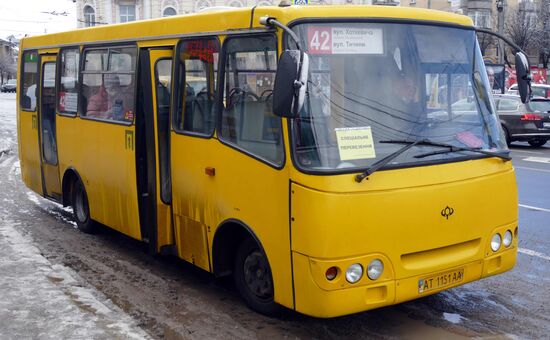 Ситуация в Ивано-Франковской области Украины в связи с коронавирусом