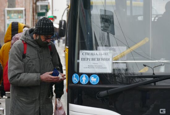 Ситуация в Ивано-Франковской области Украины в связи с коронавирусом