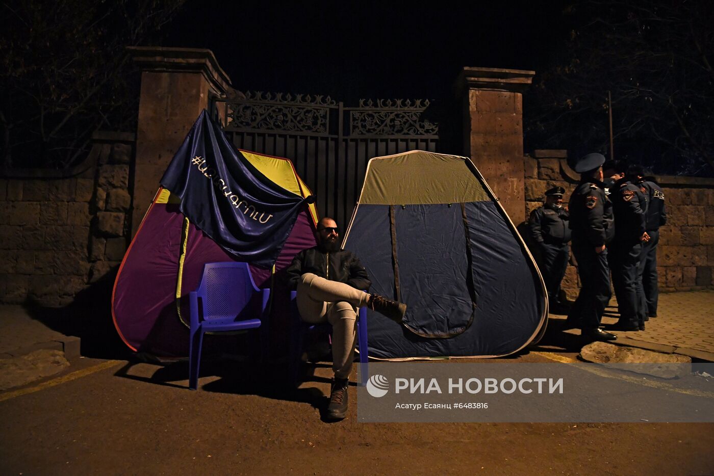 Акция протеста оппозиции в Ереване