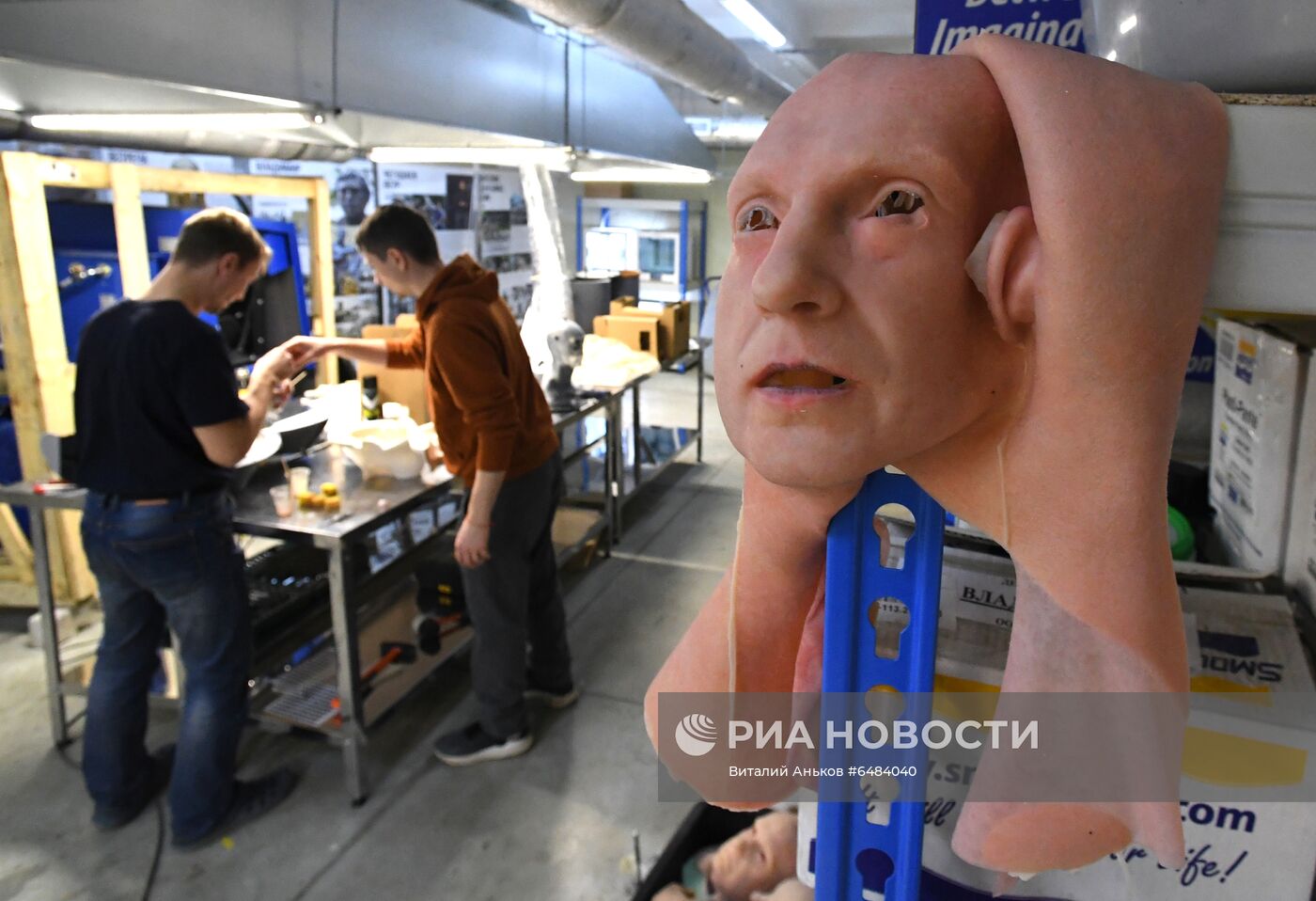 Центр моделирования человекоподобных роботов во Владивостоке